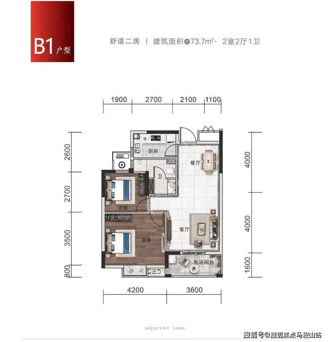 三原景盛肥业最新消息,三原景盛肥业最新消息深度解析