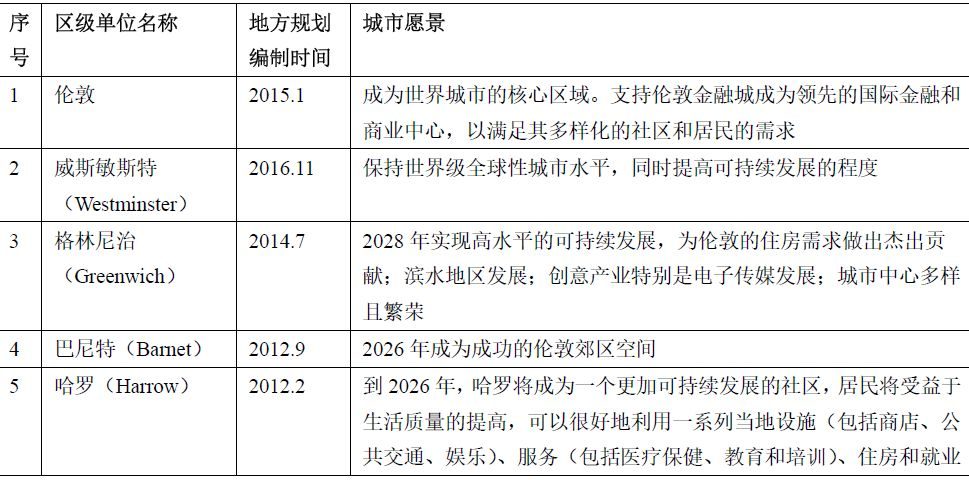 2024最新奥马资料,揭秘2024最新奥马资料——全方位解读与深度探讨