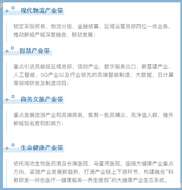 2024今晚特马开什么,关于预测2024今晚特马开什么的问题——揭示背后的风险与警示