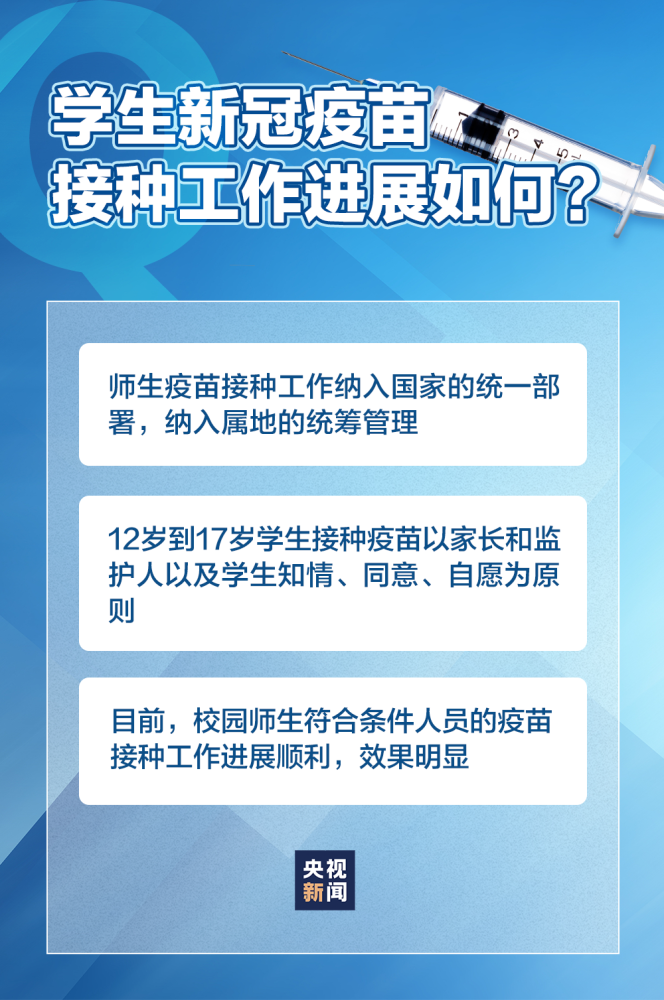 澳门内部2肖二码,澳门内部2肖二码，揭示违法犯罪问题的重要性与应对之策