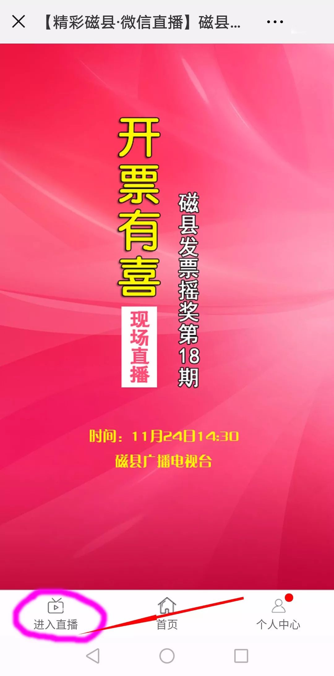 二四六天好彩(944cc)免费资料大全2022,二四六天好彩(944cc)免费资料大全2022年深度解析