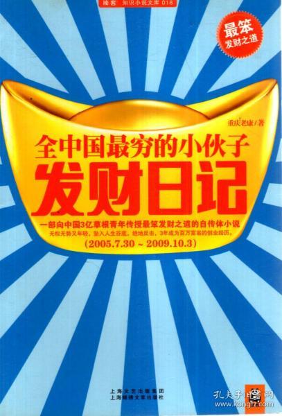 管家婆2024资料精准大全,管家婆2024资料精准大全，探索最新科技与管理策略的综合指南