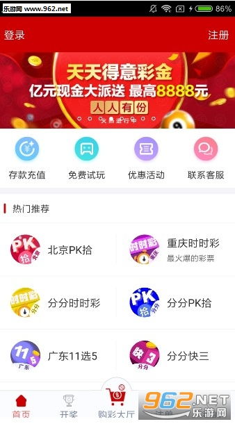 新奥天天彩免费资料大全,新奥天天彩免费资料大全——探索与启示