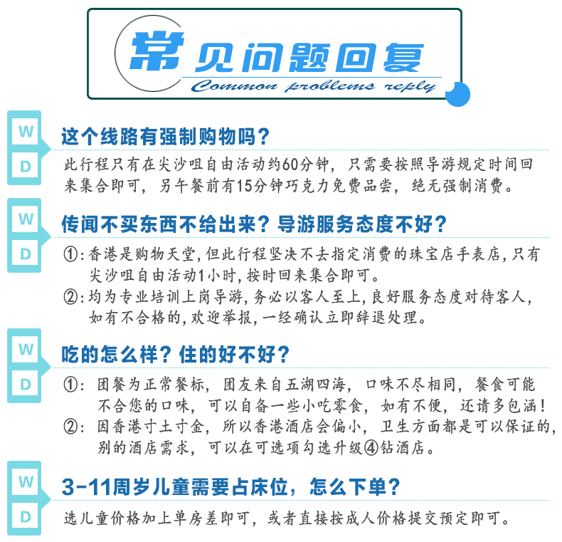 2004澳门天天开好彩大全,澳门天天开好彩，揭秘背后的真相与风险警示（不少于1674字）