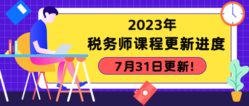 2023管家婆资料正版大全澳门,2023澳门管家婆资料正版大全——探索正版资料的重要性与优势