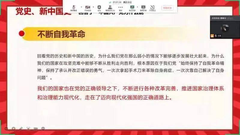 二四六香港免费开将记录,二四六香港免费开将，记录与分享