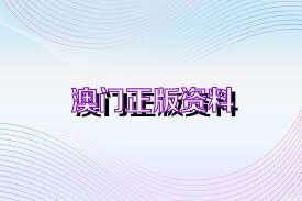 声名鹊起 第4页