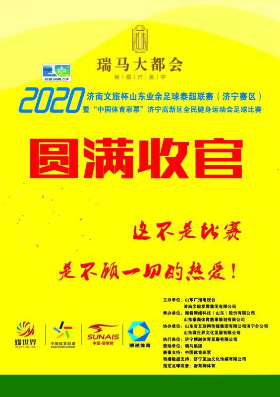 2024澳门特马查询,澳门特马查询——探索未来的彩票文化之旅（2024年展望）