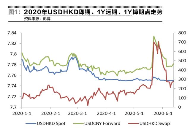 2025年1月3日 第42页