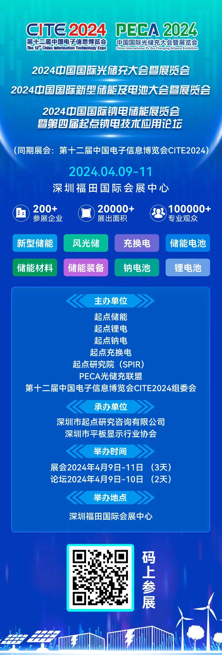 2024新奥正版资料最精准免费大全,揭秘2024新奥正版资料，最精准的免费大全，一网打尽所有内容