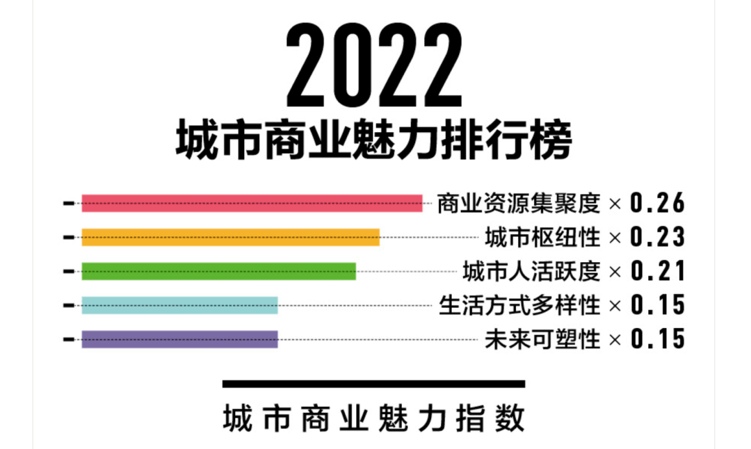 2025年1月6日 第49页