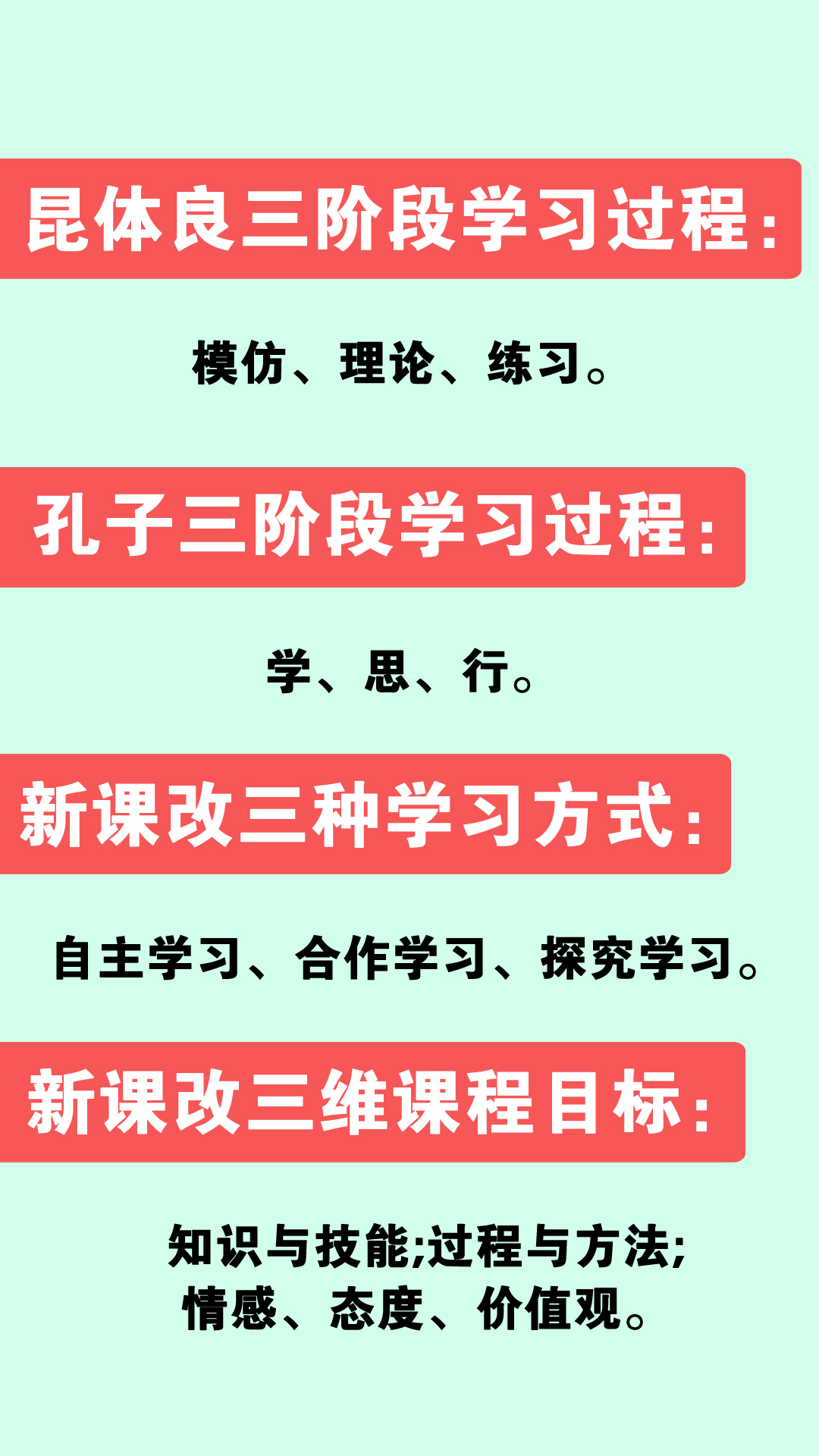 管家婆三肖三期必出一期MBA,管家婆三肖三期必出一期MBA，揭秘与探索