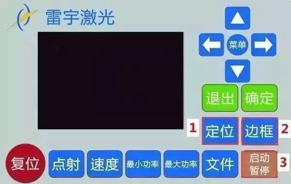 澳门一码一肖一特一中管家婆,澳门一码一肖一特一中管家婆，探索神秘世界的指引者