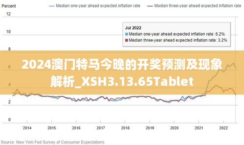 2025年1月11日 第27页