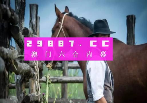 企业文化 第136页