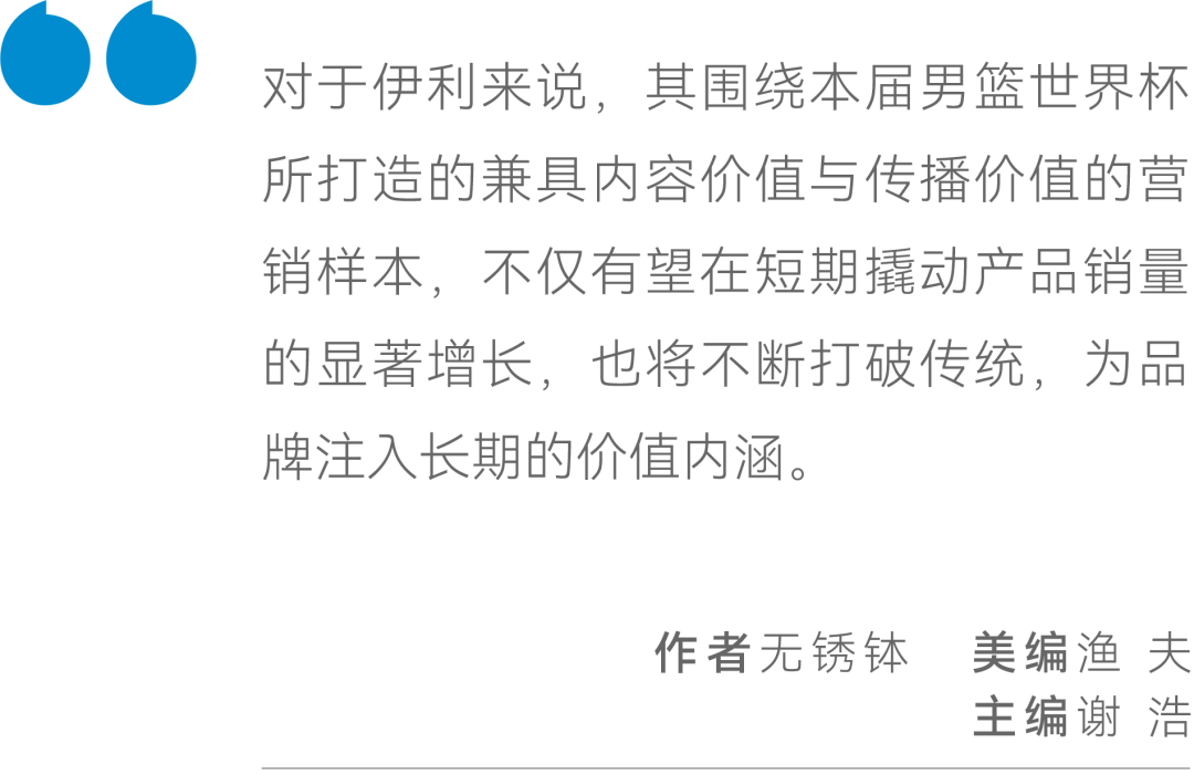 刘伯温白小姐一码一肖期期中特,揭秘刘伯温白小姐与一码一肖期期中特的神秘联系