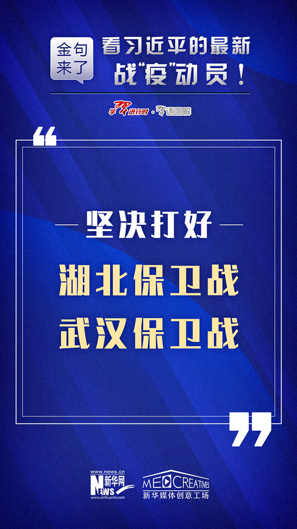 2024新澳门精准资料免费大全,揭秘澳门新趋势，探索2024新澳门精准资料免费大全