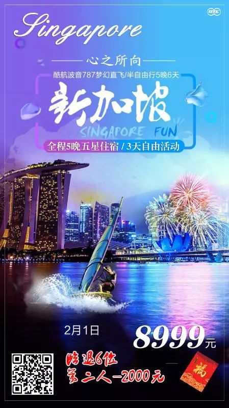 2024年澳门特马今晚,探索澳门特马的未来之路 —— 2024年澳门特马今晚的独特魅力