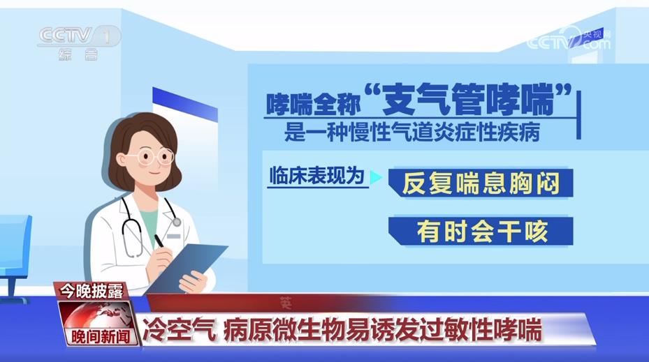 最准一肖一码100%的应用介绍,最准一肖一码100%应用介绍，揭秘精准预测的秘密