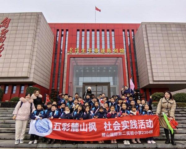 雷锋站长独家心水码奥门,雷锋站长独家心水码澳门，传承雷锋精神与探索彩票文化