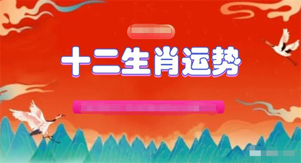 澳门一肖一码准选一码2023年,澳门一肖一码准选一码与犯罪问题探讨（2023年）