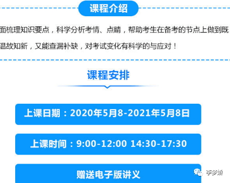 2025年正版资料免费大全功能介绍,探索未来知识宝库，2025正版资料免费大全功能详解