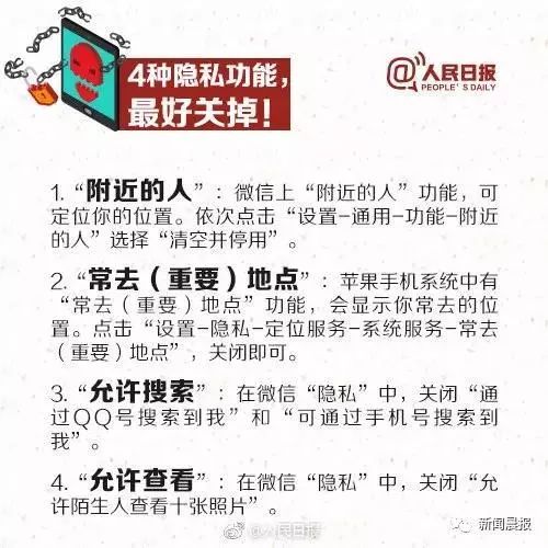 黄大仙三肖三码必中三,黄大仙三肖三码必中三——警惕背后的犯罪风险