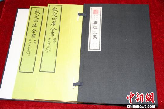 刘伯温四码八肖八码凤凰视频,刘伯温四码八肖八码凤凰视频，历史传奇与现代技术的交融