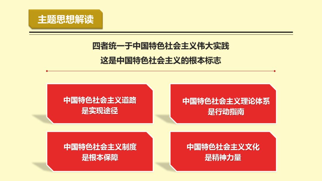 2025年新澳精准资料免费提供网站,探索未来，2025年新澳精准资料免费提供的网站展望