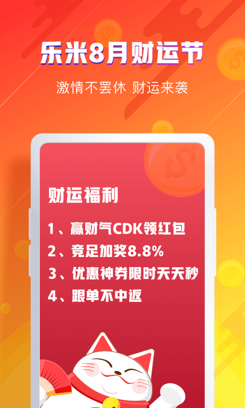 新澳资彩长期免费资料,新澳资彩长期免费资料，警惕背后的风险与违法犯罪问题