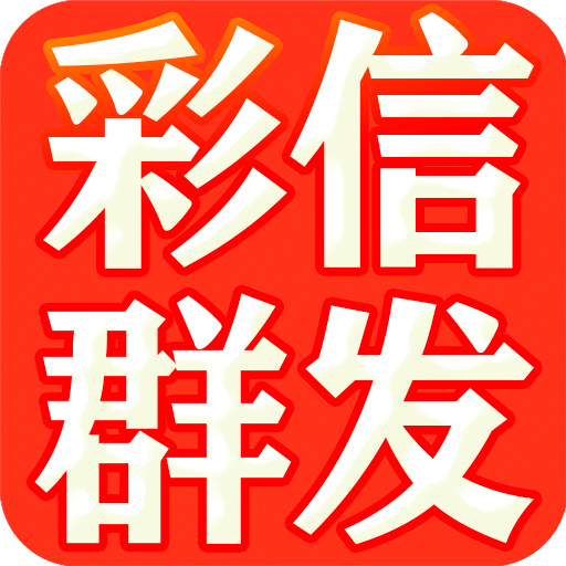 三肖三期必出特肖资料,关于三肖三期必出特肖资料的探讨与警示——揭示背后的违法犯罪问题