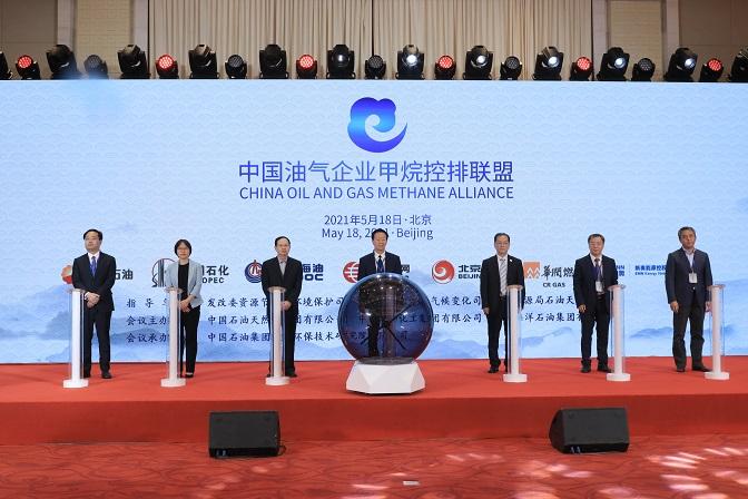 2025新奥正版资料,探索未来之路，2025新奥正版资料引领前行