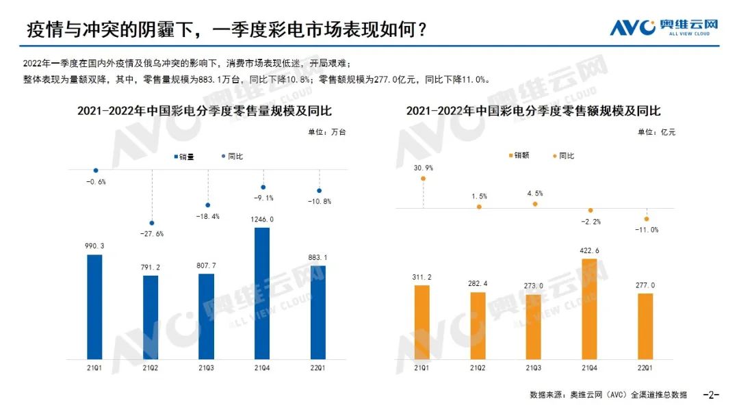 新澳门彩4949开奖记录,新澳门彩4949开奖记录，探索与解析