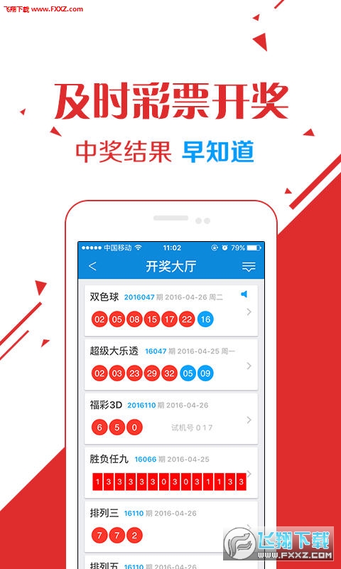 777788888管家婆必开一肖,揭秘管家婆必开一肖，一场数字与信仰的交融