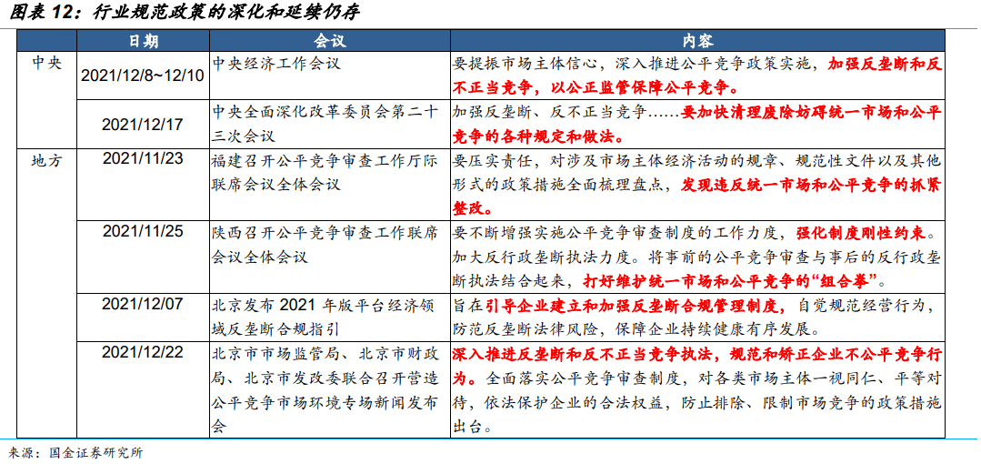 2025新澳门历史开奖记录,澳门作为中国的特别行政区，其彩票开奖记录一直是广大彩民关注的焦点。随着科技的进步和互联网的发展，彩票行业也在不断创新和变革。本文将围绕澳门历史开奖记录这一主题展开，探讨澳门彩票行业的发展历程以及未来趋势。