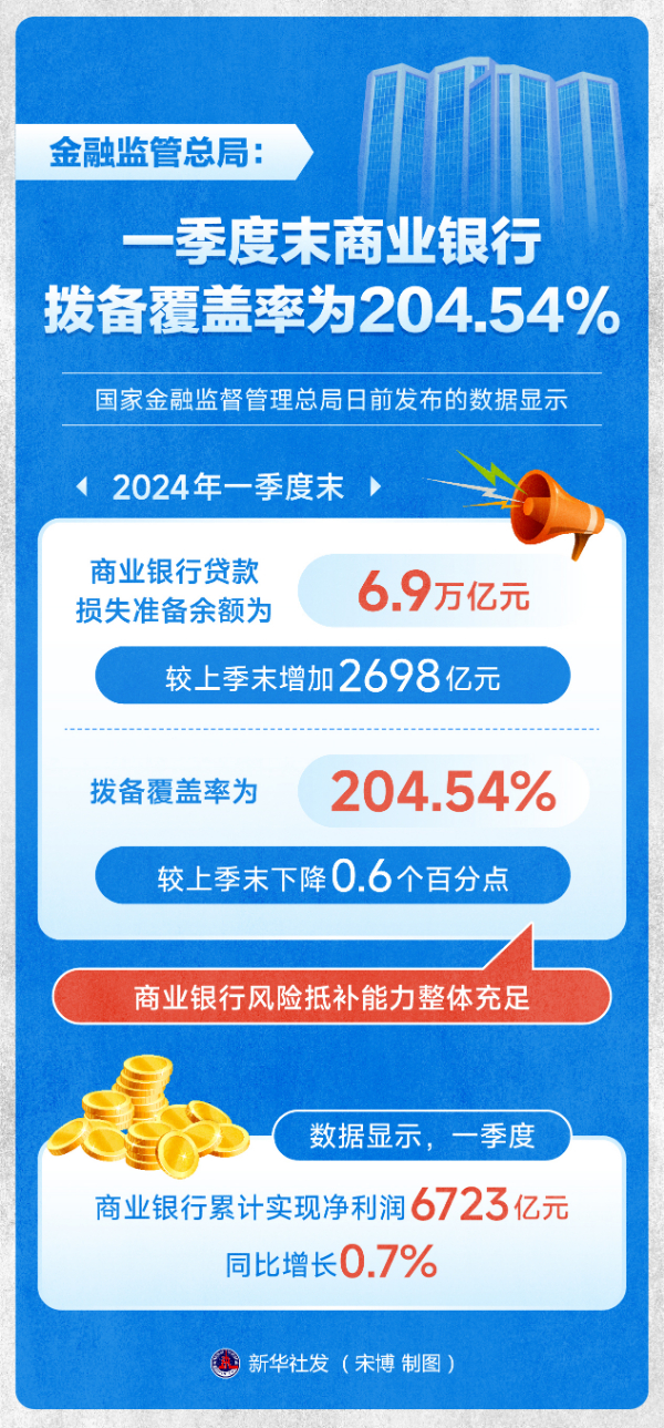 7777788888管家婆必开一肖,揭秘7777788888管家婆必开一肖的神秘面纱——探索数字与命运的交汇点