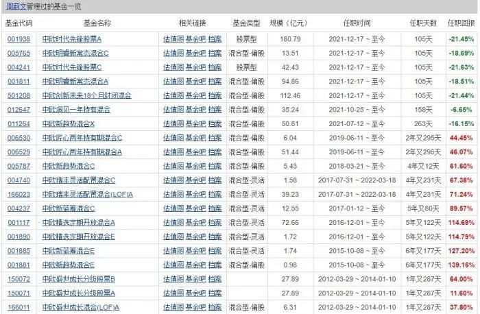 澳门最精准的资料免费公开039期 12-13-14-37-41-47Q：14,澳门最精准的资料免费公开第039期分析与展望，揭秘数字背后的秘密（关键词，澳门最精准的资料免费公开第039期 12-13-14-37-41-47 Q，14）